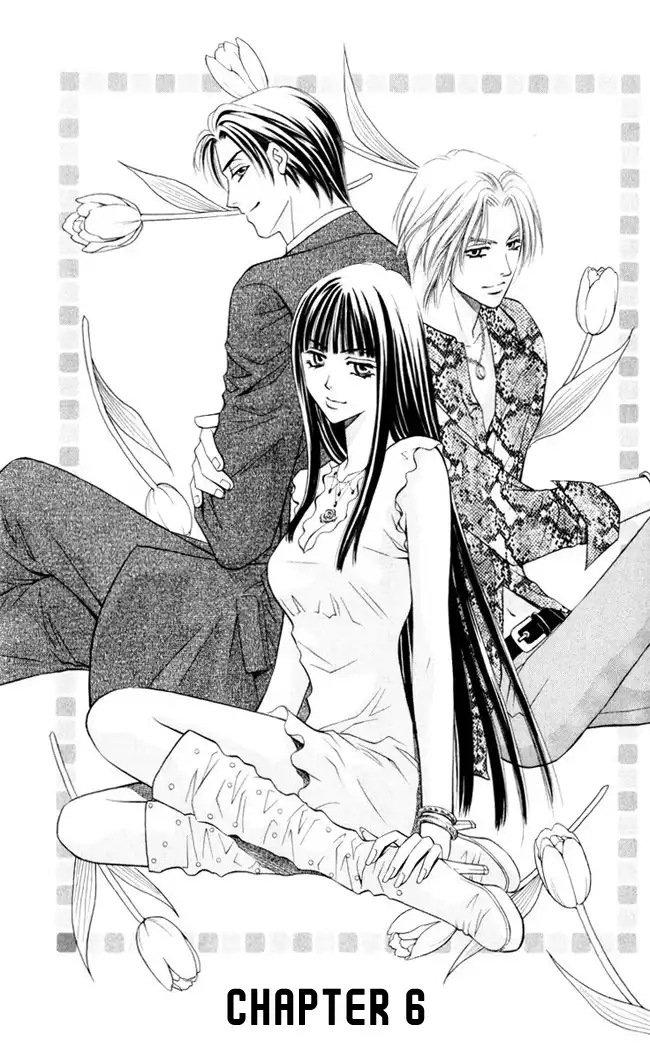 Rasetsu no Hana Chapter 6 2